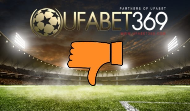 UFABET
