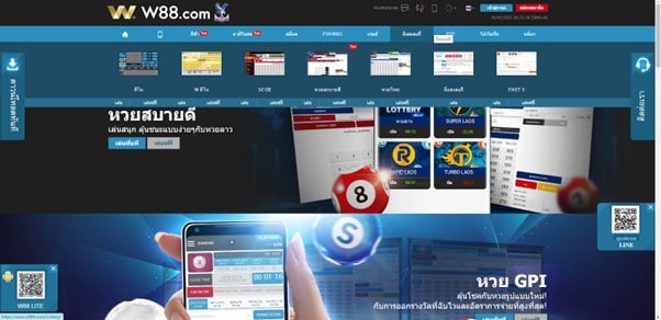 w88