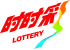 ssc_hover_min