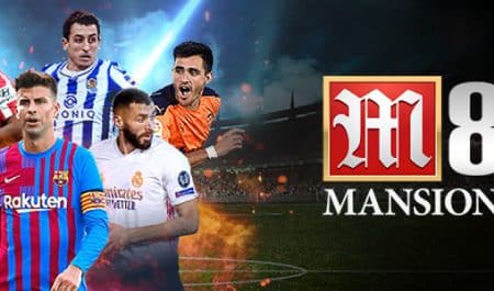 เว็บ M88 ไทย: ที่สุดของคาสิโนออนไลน์และพนันกีฬาที่ครบวงจร